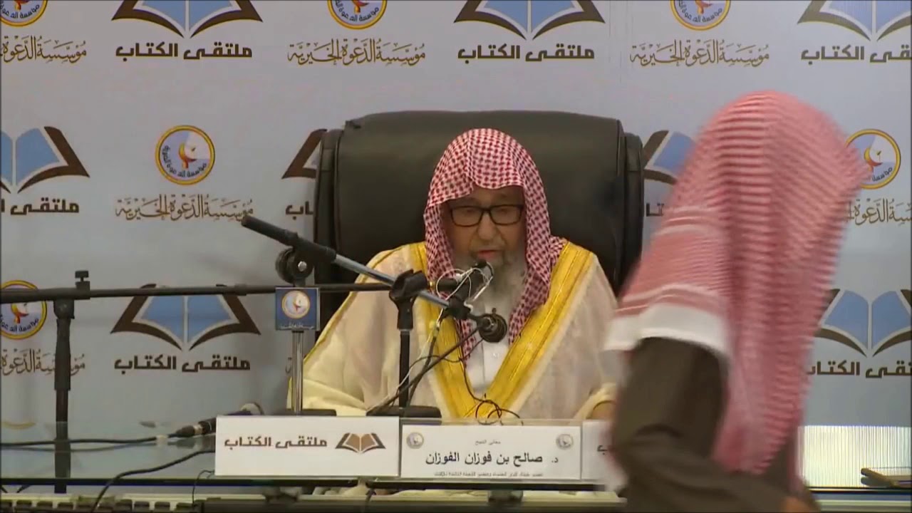 ما الدليل على التقسيم الذي ذكره الشيخ محمد بن عبدالوهاب فيما يتعلق بالتوحيد ؟ الشيخ صالح الفوزان