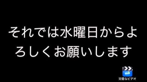 暇つぶし実況プレイ予告