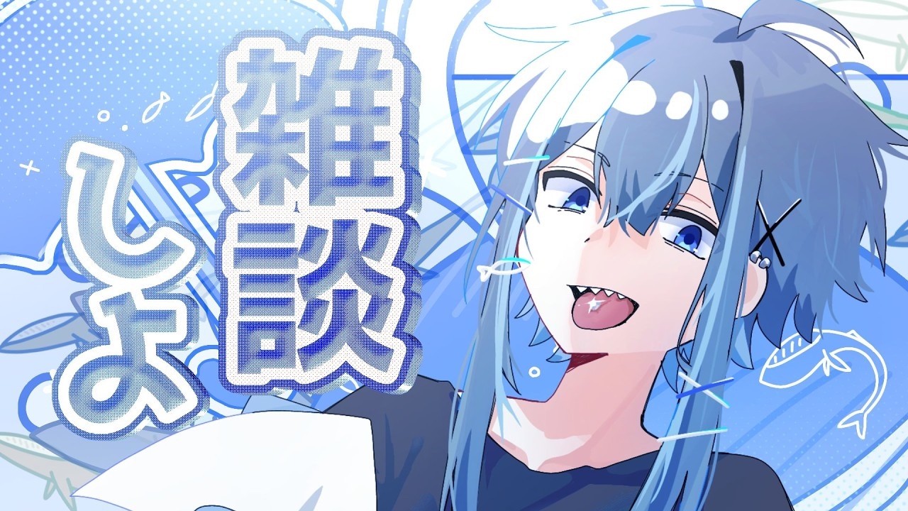 【縦型】無念。【#新人VTuber/澪昨澪】