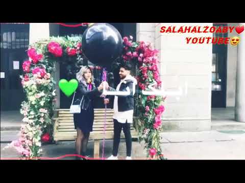 حالات وتس اب ربيع الجميل كل العمر الي عشتو انا