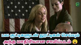 Top Guns (2011) Movie Explained in Tamil | Hollywood Movie || தமிழ் விளக்கம் || High Tech Movies
