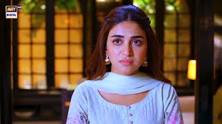 Main kisi aur ke Nikah main hon | Anmol Baloch | #mannaangan #arydigital