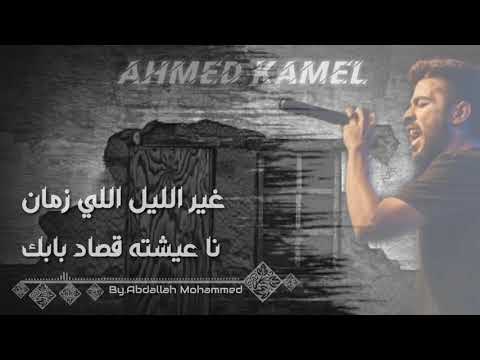قصاد بابك