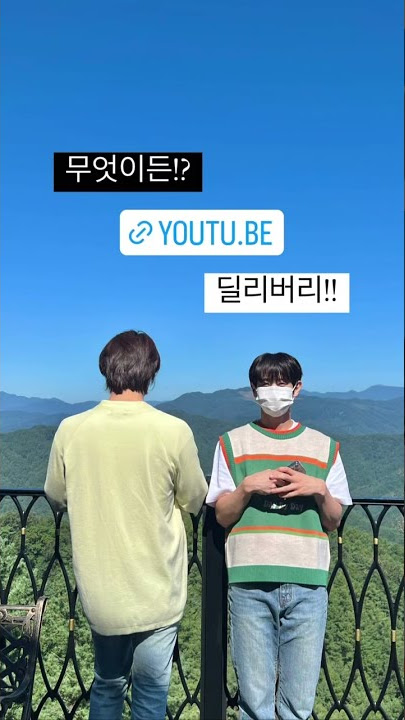 221005 요섭 인스타스토리 1