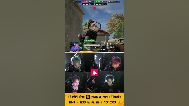 🔥 eArena Team Talks ดวล Cerberus Esports ลุ้นไก่ใน PGS3 ปูทางสู่รอบ  Final Stage !!!