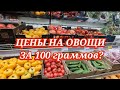 ИЗМАИЛ. ТАВРИЯ В. ДОЖИЛИСЬ! ПОЧЕМУ СМОТРЮ НА ДОРОГОЕ?