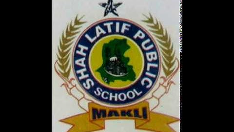 Class 3 Sindhi Lesson 2 Part 1