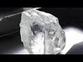 Super deep diamond found in the Cullinan mine reveals Earth minerals never seen before.