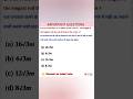 👉 Maths Revision for Upcoming Exams #shorts #trending #viral #maths #mathstricks #mathshorts #jobs