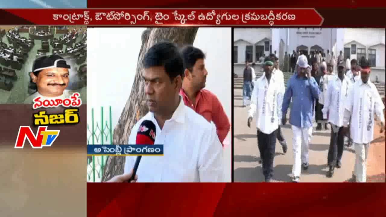 TRS MLA Jeevan Reddy Face to Face over mobster Nayeem Case || TS Assembly Sessions