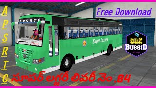 apsrtc super luxury old bus in bussid | in telugu | By Srk bussid hub | bus simulator Indonesia..