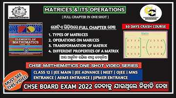 Matrix class 12 one shot | Chse board exam 2022 math one shot video | neet exam one shot#neet#chse