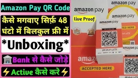 How To Amazon Pay Qr Code Order 2022 | Unboxing Amazon Merchant QR Code | Youtube King Suraj
