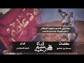 ربعي عتيبه يوم قدحات الشرار ربعي عتيبه يوم قدحات الشرار