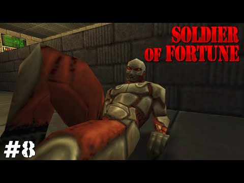 Soldier of Fortune (Прохождение) ▪ Сумбурный финал ▪ #8