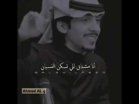والله لو تعرف غلاك ماكان يطري لك تخليني على الدنيا وحيد تراك الغاليه جدا على قلبي تعال