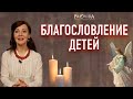 Прямой эфир Provida 10.05.20