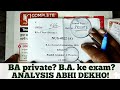 CCS University BA 1st Year Private English Paper Analysis 2026 😱 | BA Private English Grammar A-110