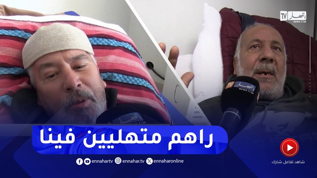 سيدي بلعباس / رغم تزايد الحالات عليها ..مصلحة مكافحة السرطان تخفف معاناة المرضى