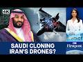 Is Saudi Arabia Looking to Copy Iran's Shahed Drones? | Vantage on Firstpost | 4K