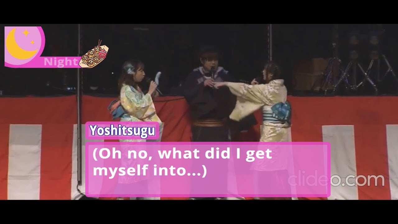 [Eng Subs] What a date with Matsuoka looks like