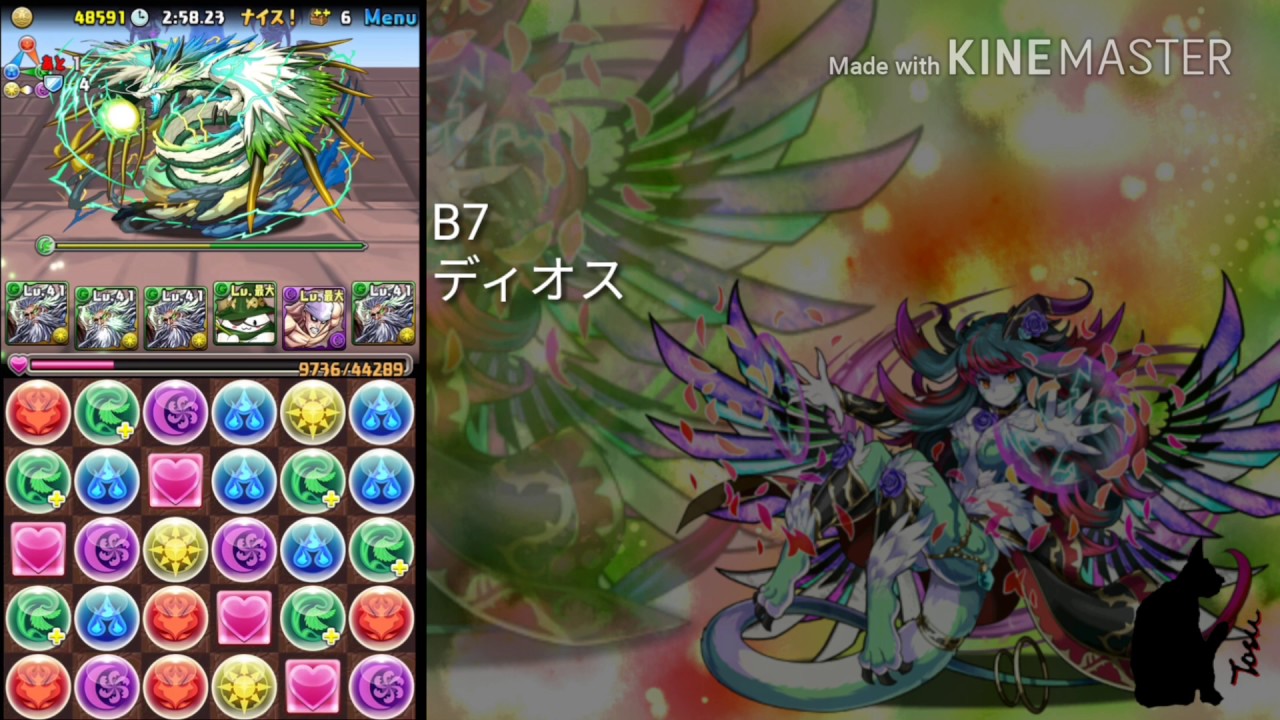 パズドラ ソロ マルチ リンシア降臨 周回パーティーまとめ 今からでも遅くないパズドラ攻略 パズドラ ソロ マルチ リンシア降臨 周回パーティーまとめ 今からでも遅くないパズドラ攻略