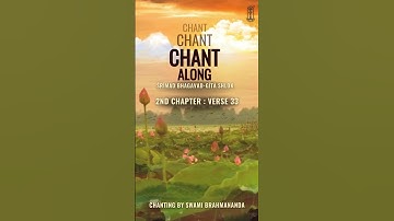 Chapter 2  Verse 33 | Bhagavad Gita - Chant | Honor lost, duty ignored | #Gitachanting