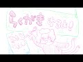 のんびり裏作業作業とか！