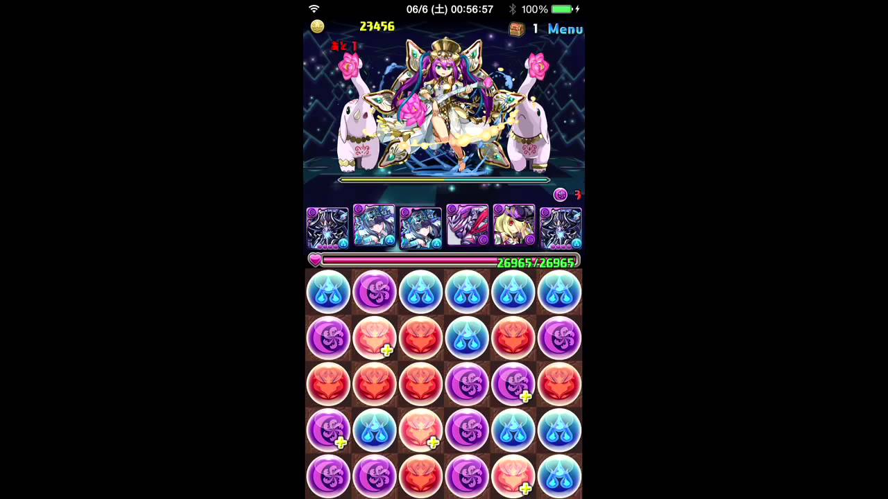 パズドラ レジェロンテ降臨 音楽龍 地獄級 ゼローグ Youtube