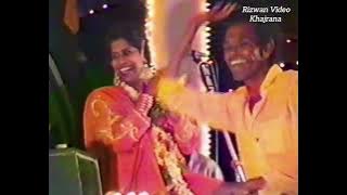 Anjum Bano V/s Chhota Yusuf Azad ki Gazal Live Gujarat