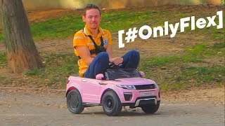 FLEX IN A BABY CAR [#OnlyFlex]