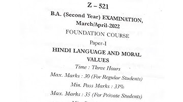 Hindi Language and Moral Values  FC-1 || B.A 2nd Year | Examination Paper 2022 | University Sample