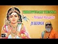 Pithukuli murugadas  lord murugan songs  thiruppugazh thenisai  tamil devotional songs