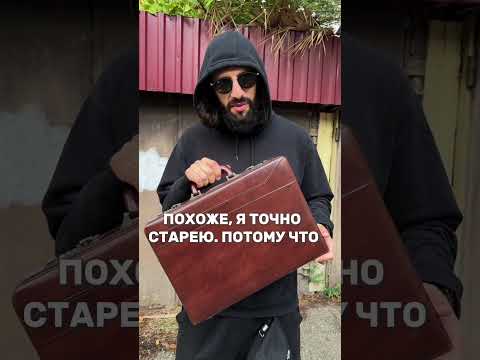 КАК МЕНЯ ОБИДЕЛИ НА СВАДЬБЕ....