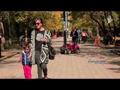 სეზონური ინფექციები