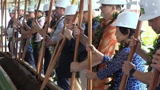 Hawai‘i Pacific Health breaks ground on Straub Benioff Medical Center redevelopment project