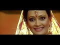 Maambulli Kaavil | Kadha Parayumbol | Sreenivaasan | Meena | innocent - HD Video Song Mp3 Song
