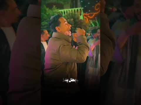 الجته محبوسه محبوسه بس العقل بره غزال الصعيد محمدالاسمر 