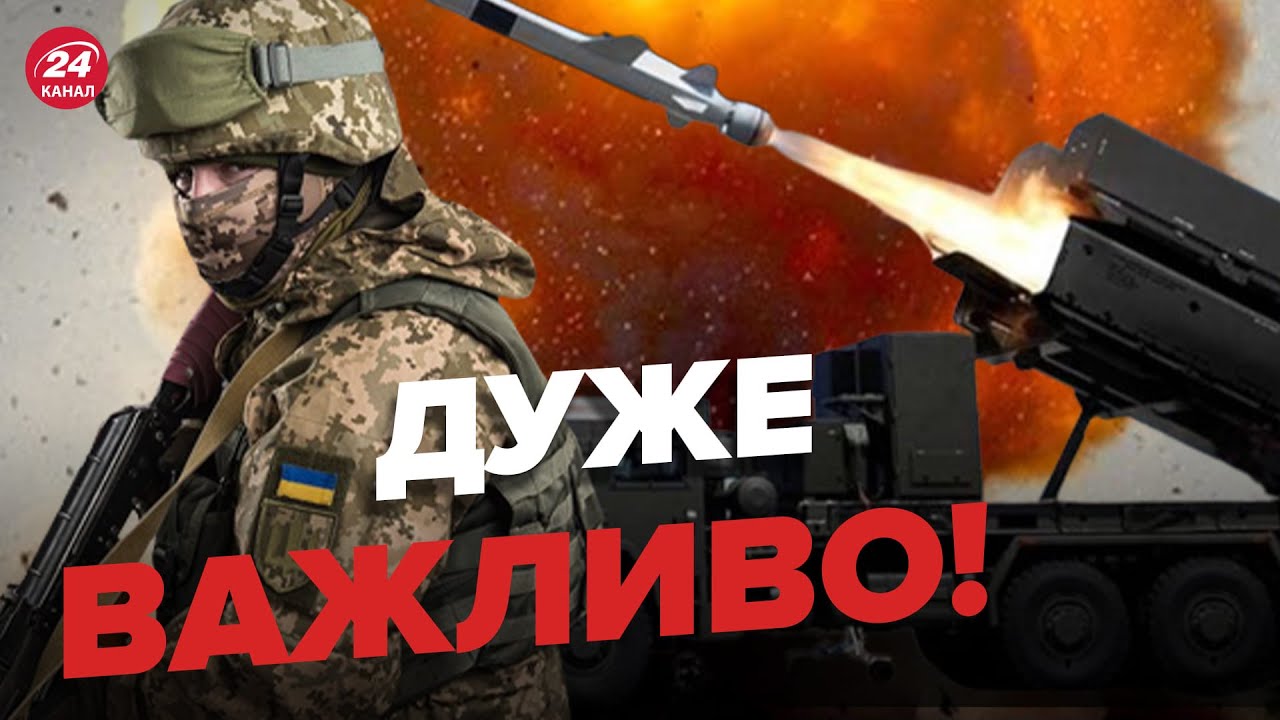Оки поки чмоки