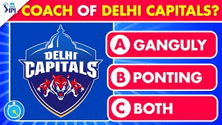 The Delhi Capitals Quiz | DC Quiz | IPL Quiz | IPL 2024