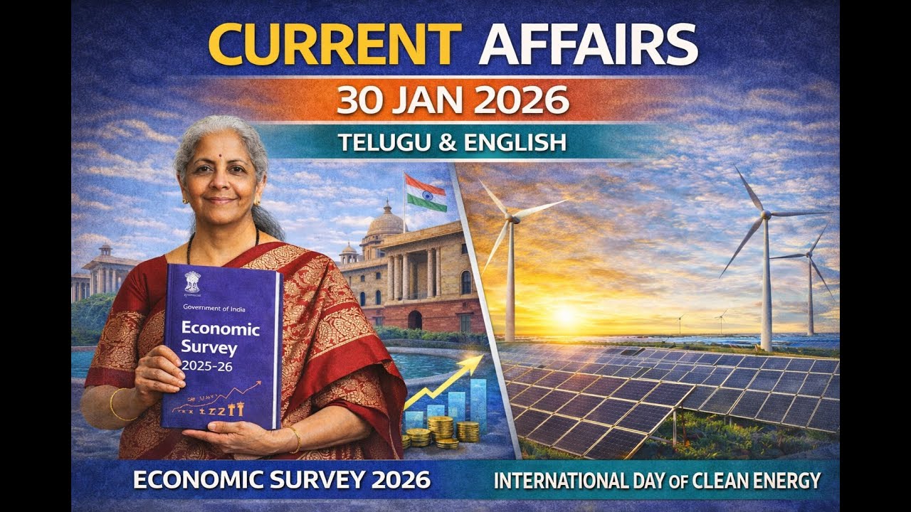 Current Affairs Today | 30 January Current Affairs 2026 | Current Affairs for SSC | By SRINIVAS
