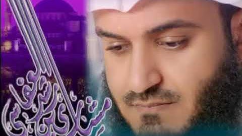 سورة المجادلة كاملة (بدون اعلانات) مشاري العفاسي Sourat al mojadala
