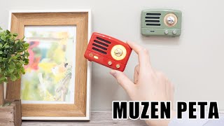置き場に困らずながら作業が楽しくなるスピーカー『MUZEN PETA
