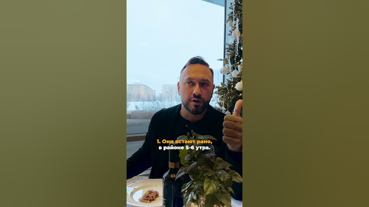 3 ежедневные привычки богатых людей. Гусейн Иманов | Азбука успеха.