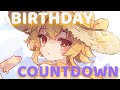 IT&#39;S MY BIRTHDAY (666 YEARS OLD SEASON 5)【EN/TAG/JPN】