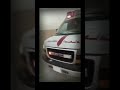 تصميم حادث شاص 2020