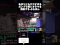 巨大すぎるネェル・アーガマ カタパルトデッキ(UC ver.)に困惑するぷらばん【ガンプラレビュー】HG nahel argama catapuld deck【機動戦士ガンダム UC】#shorts
