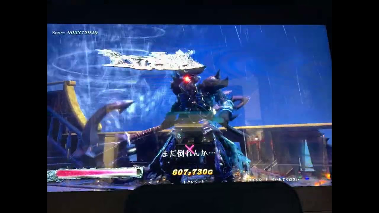 ゴールドストームパイレーツ ノーコンクリア 最終回 最終決戦