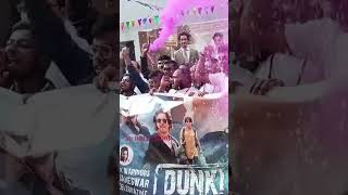 Mr BOLLYWOOD dil ki Dhadkan #srk #love