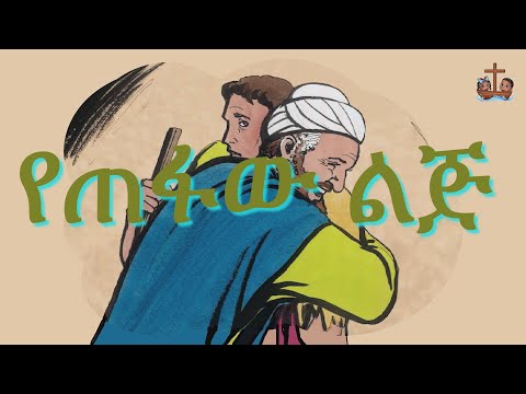 ቪዲዮ: በጠባብ አካባቢዎች ውስጥ ቤቶች (54 ፎቶዎች)-ባለ አንድ ፎቅ እና ባለ ሁለት ፎቅ ቤቶች ፕሮጀክቶች ፣ በጠባብ አካባቢ የክፈፍ ቤቶች ግንባታ እና ሌሎች የመጀመሪያ መፍትሄዎች